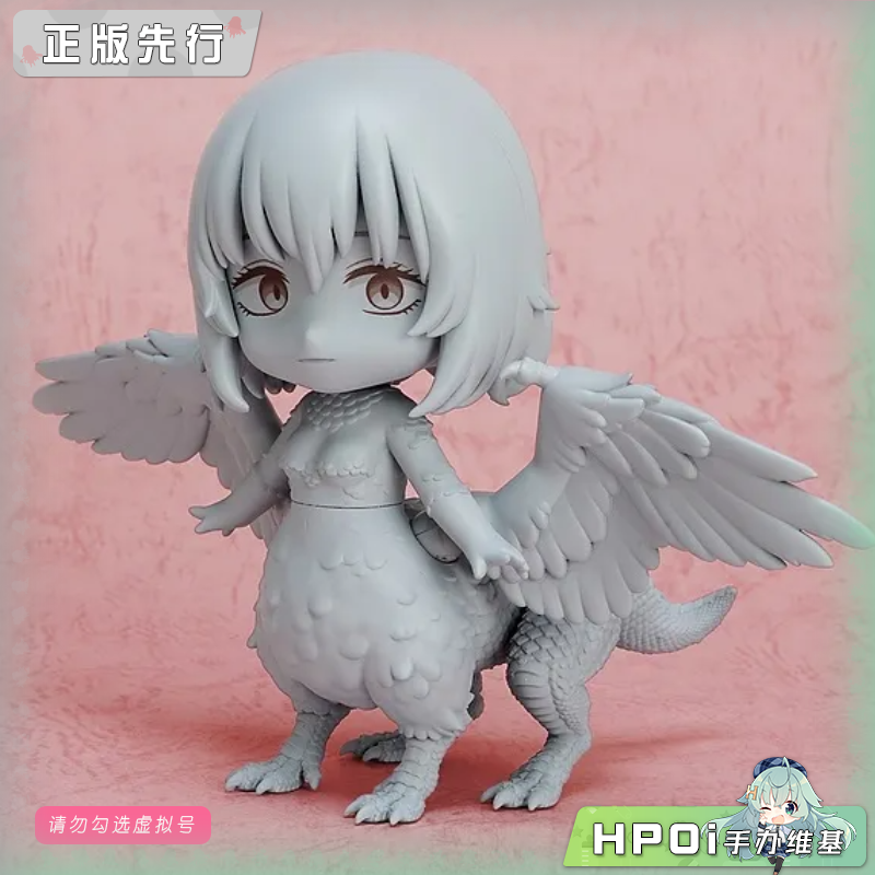 GSC 迷宫饭 粘土人 法琳 奇美拉 可动 手办