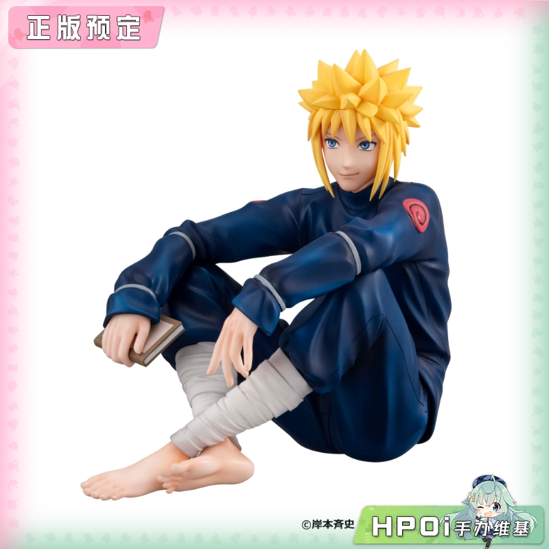 MegaHouse MH 火影忍者 疾风传 GEM 掌中 手办