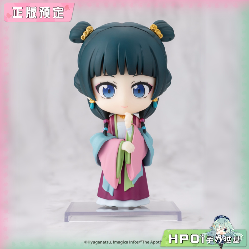 寿屋 Mini系列 药屋少女的呢喃 猫猫 游园会 Q版手办