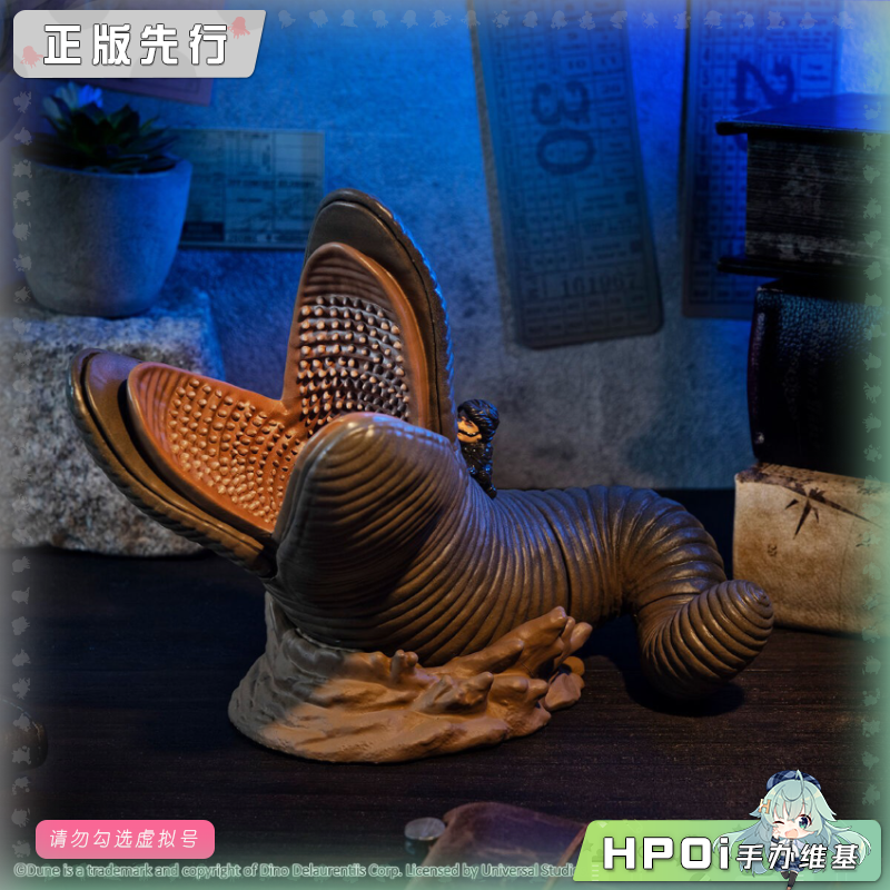 MegaHouse MH 沙丘 奇幻软胶 砂之行星 沙虫 手办