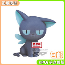 (Hpoi spot)Glasses factory magic card girl Sakura variety Sakura Little Spie Jingpin hand-made