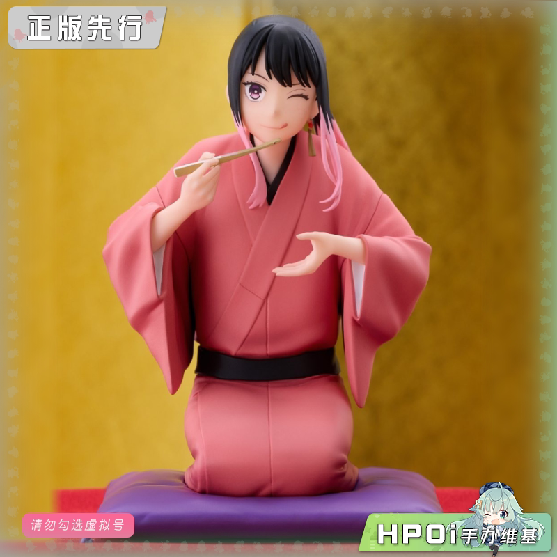 朱音落语 阿良川朱音 泡面压 景品 手办