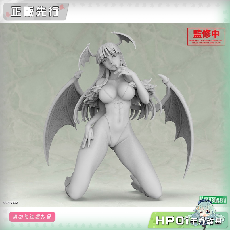 寿屋 恶魔战士 莫莉卡 安斯兰特 手办