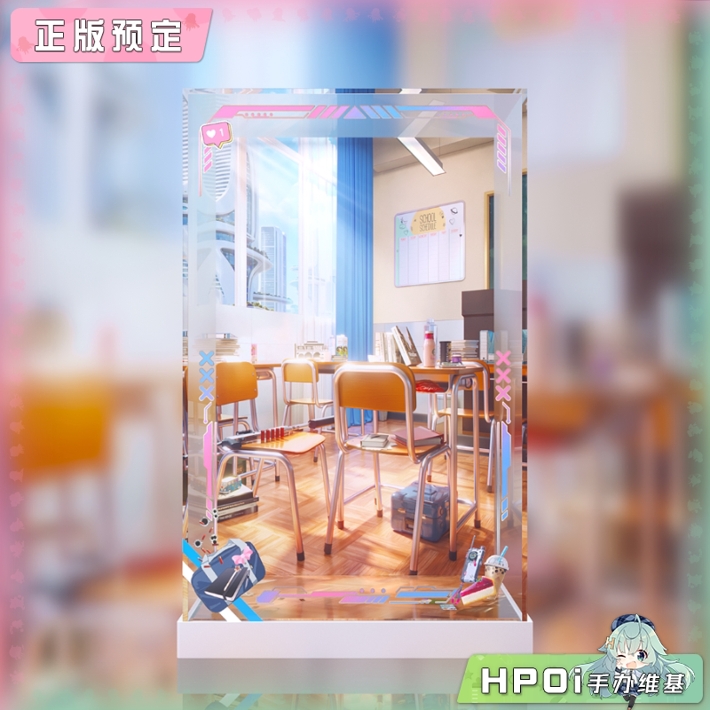 展示盒 MF 尘白禁区 伊切尔 古斯塔夫 迟到花蕾 手办
