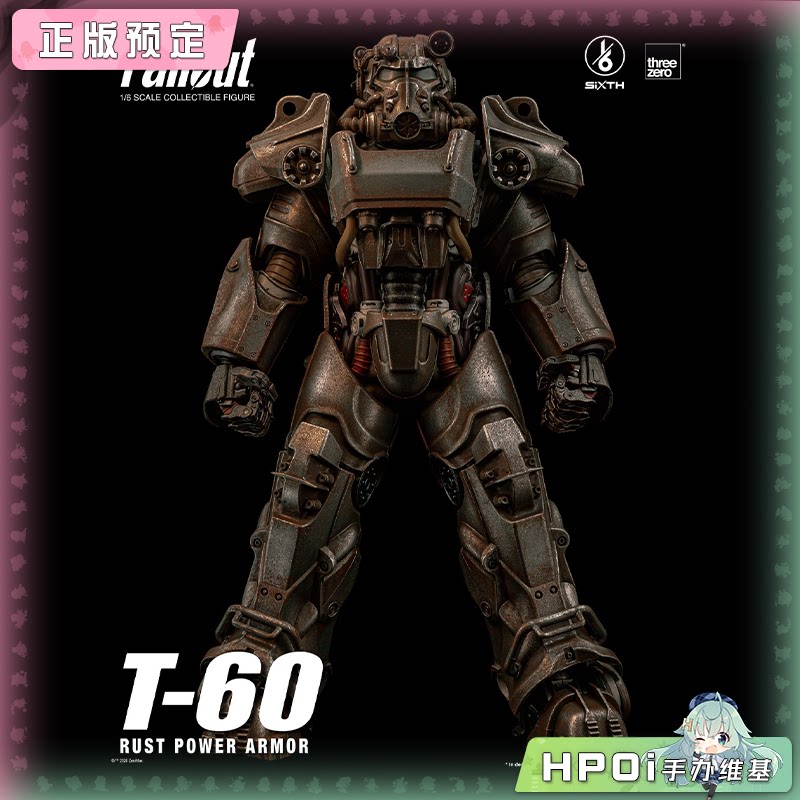 Threezero 辐射 T-60 锈蚀动力装甲 模型 可动手办