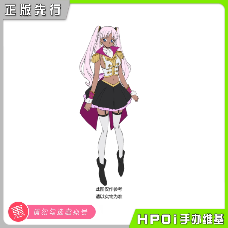 MegaHouse MH B-style 凯瑟琳 兔女郎版 手办