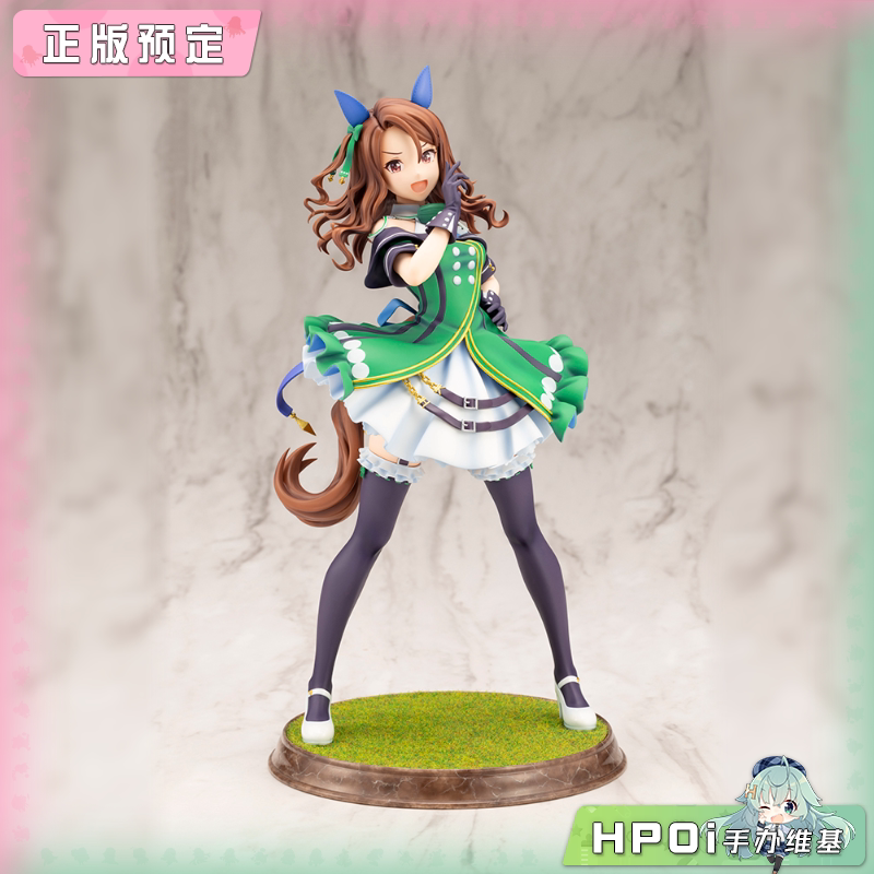 寿屋 赛马娘 闪耀 优俊少女 帝王光辉 圣王光环 手办