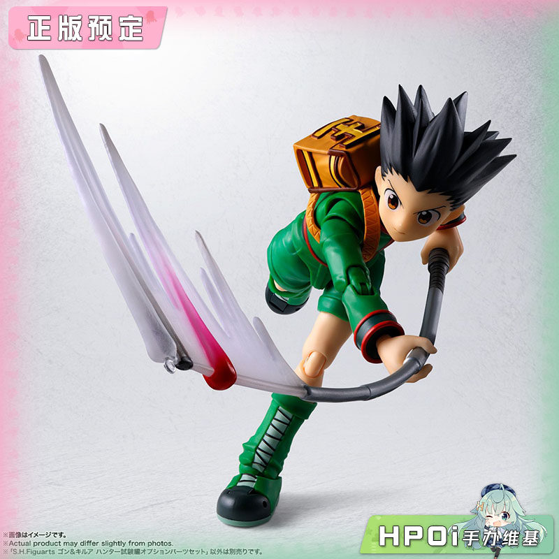 万代 SHF 全职猎人 小杰奇犽 猎人测试 配件可动手办