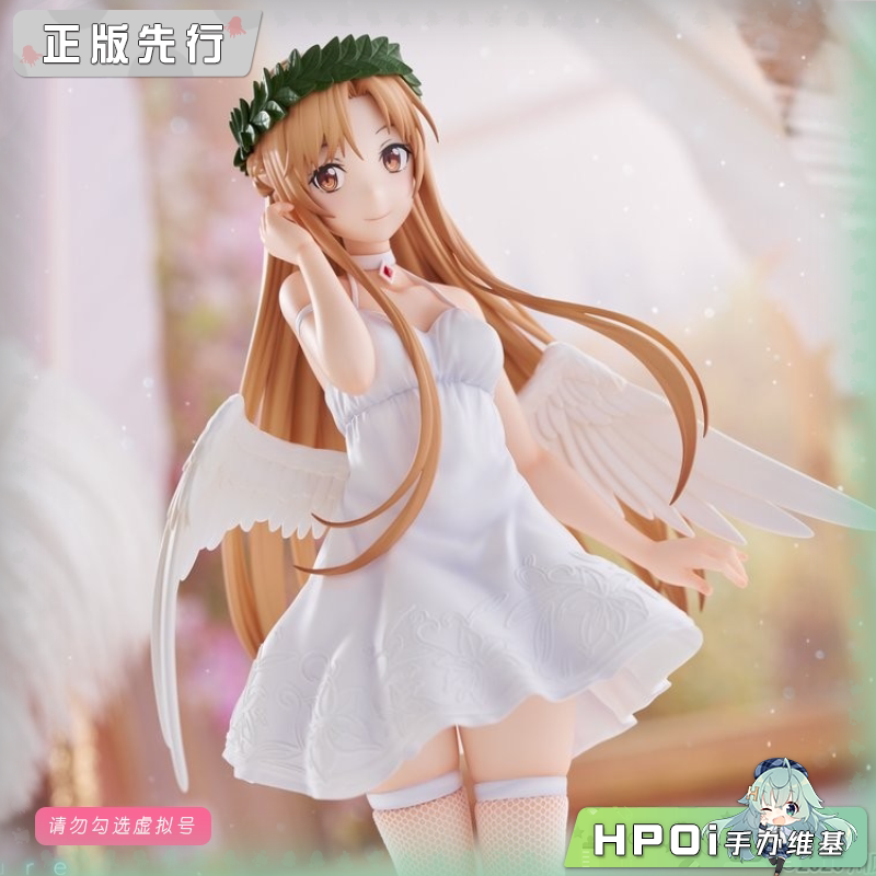 刀剑神域 FuRyu 刀剑神域 亚丝娜 天使 景品 手办