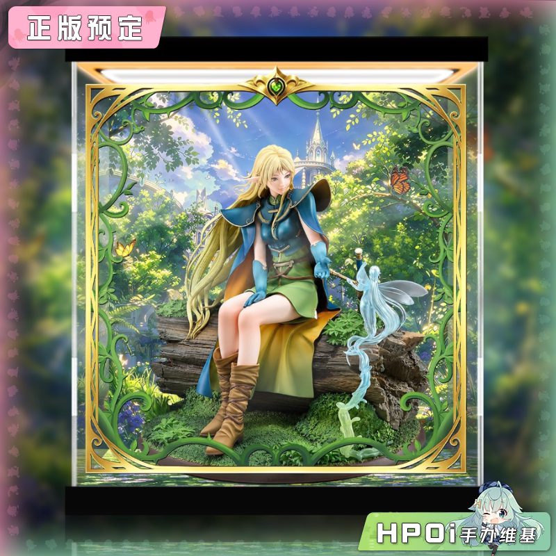 展示盒 回天堂 罗德岛战记 蒂德莉特 手办