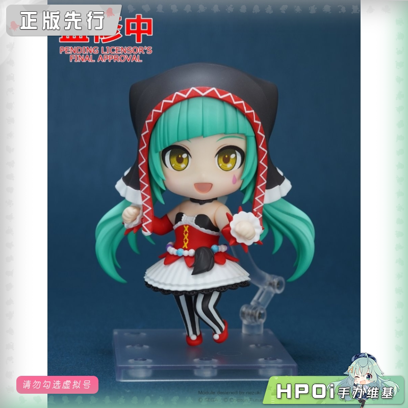 GSC 粘土人 初音未来 Pieretta 可动 手办