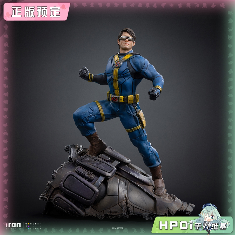 Iron 1/10 漫威 辐射眼 可动手办