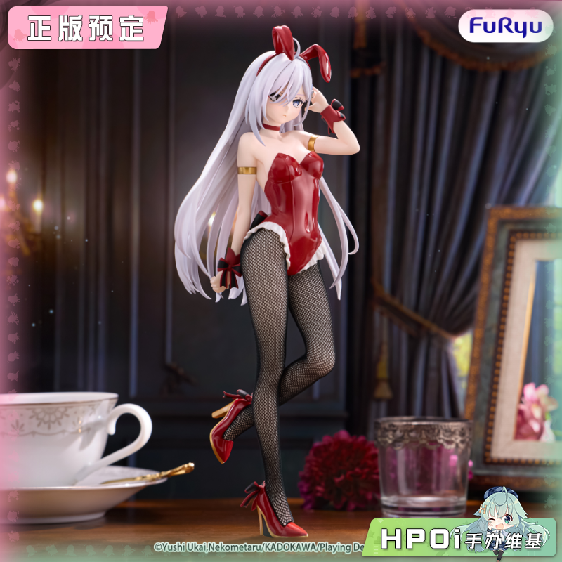 Furyu 靠死亡游戏混饭吃 幽鬼 景品手办