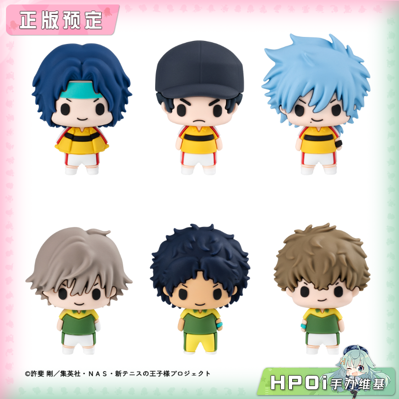 MegaHouse MH 新网球王子 Q版可立 第2弹 手办