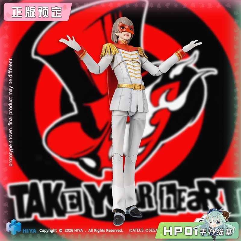 HIYA 海雅 女神异闻录5 P5R EB 明智吾郎 可动 手办