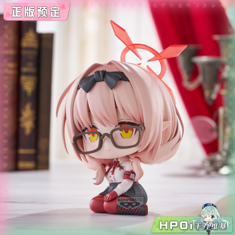 眼镜厂 蔚蓝档案 火宫千夏 坐姿 景品 手办