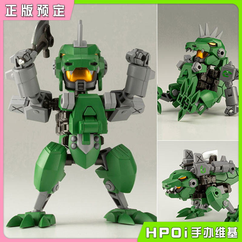 寿屋 机甲换装 EVOROIDS C-REX-11 C-REX 可动 变形