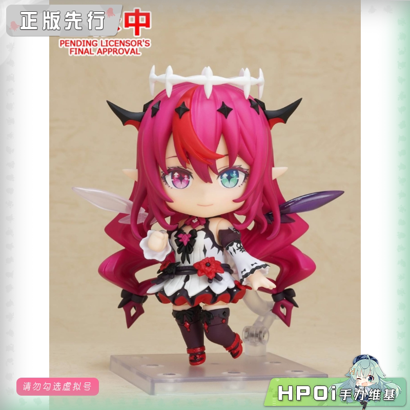 GSC 粘土人 hololive 埃莉丝 可动 手办