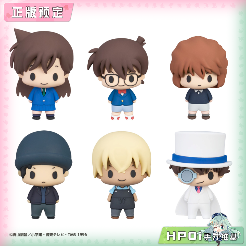 MegaHouse MH 名侦探柯南 豆豆眼 Q版 可立手办