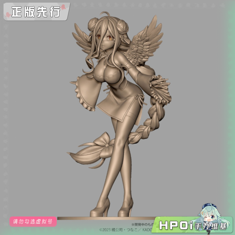 FuRyu 约会大作战 BC Pure 星宫六喰 景品 手办