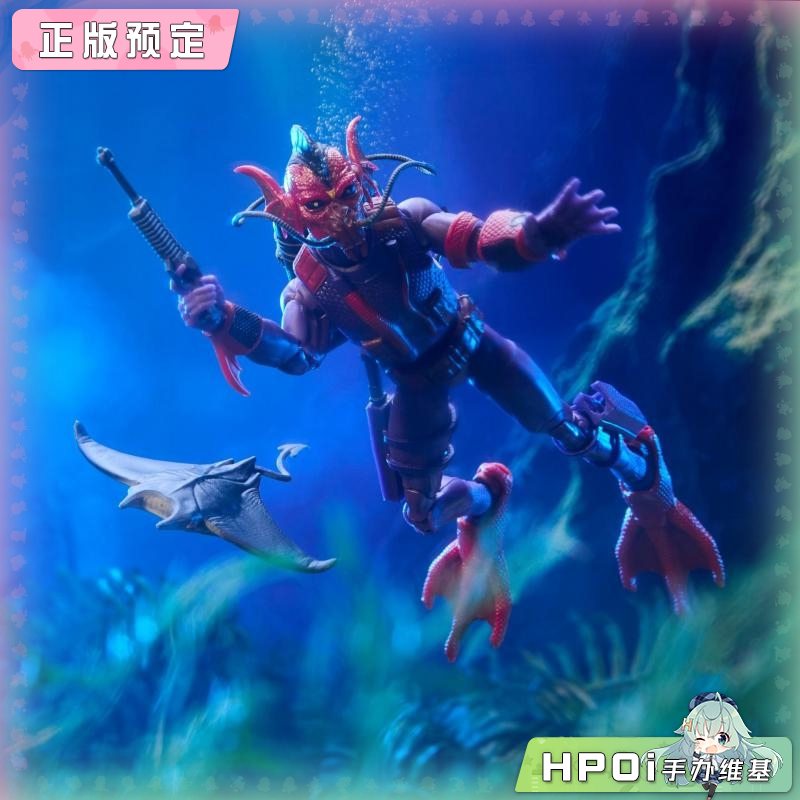 Hasbro 绝密特种部队 G I Joe 199水下蛇魔 可动手办