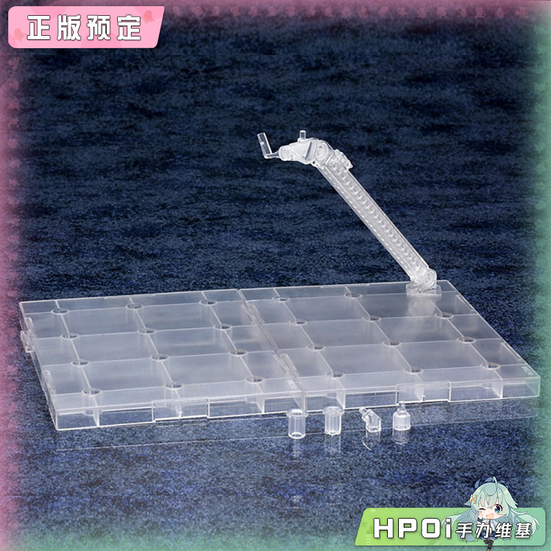 寿屋 MSG 飞行底座 NEO 配件 拼装模型 可动手办
