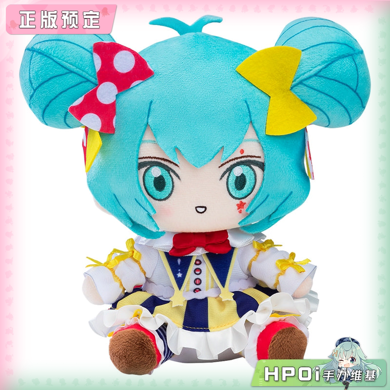 GSC V家 初音未来 MIKU EXPO 2023 VR 毛绒玩偶周边