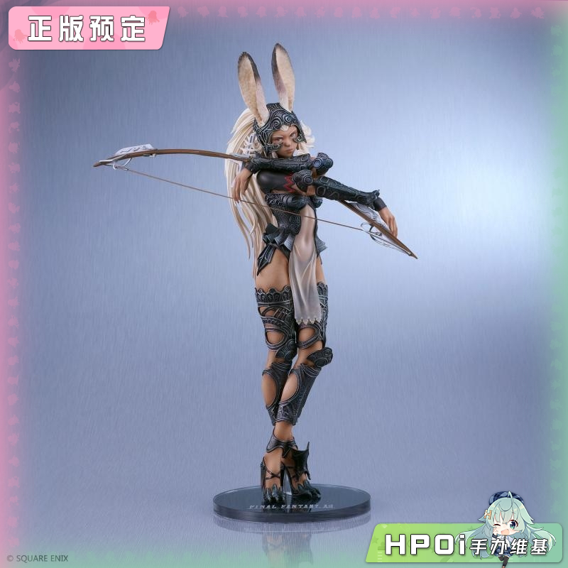 SQUARE ENIX SE GSC 最终幻想12 芙兰 手办