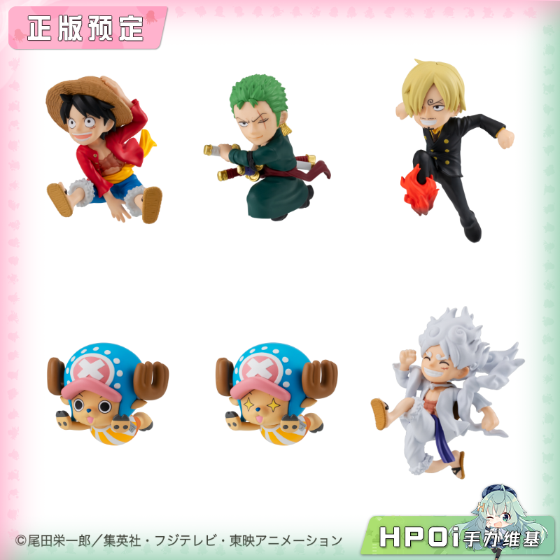 MegaHouse MH TOBIMAS 航海王 多角色 Q版 手办