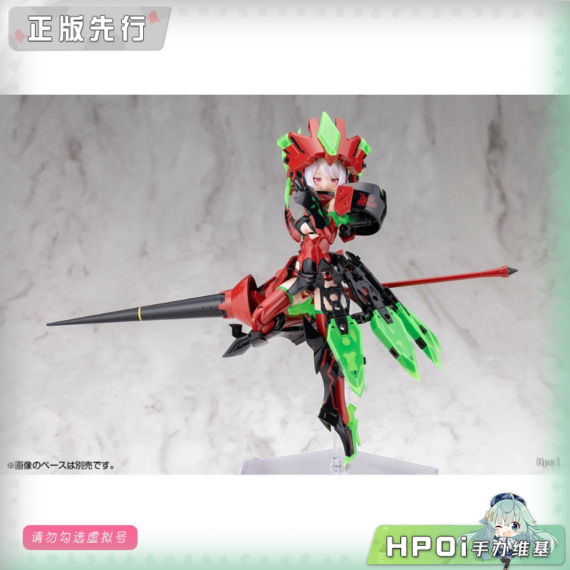 寿屋 女神装置 弹丸骑士 驱魔人地狱火 机娘可动手办