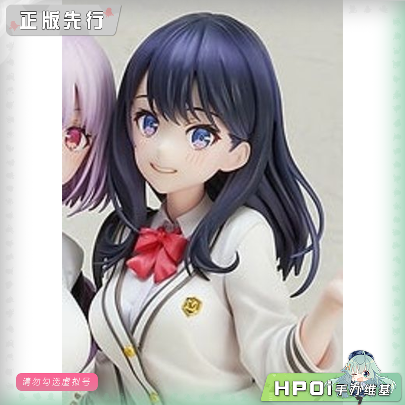 GSC 古利特宇宙 新条茜 宝多六花 toridamono 手办