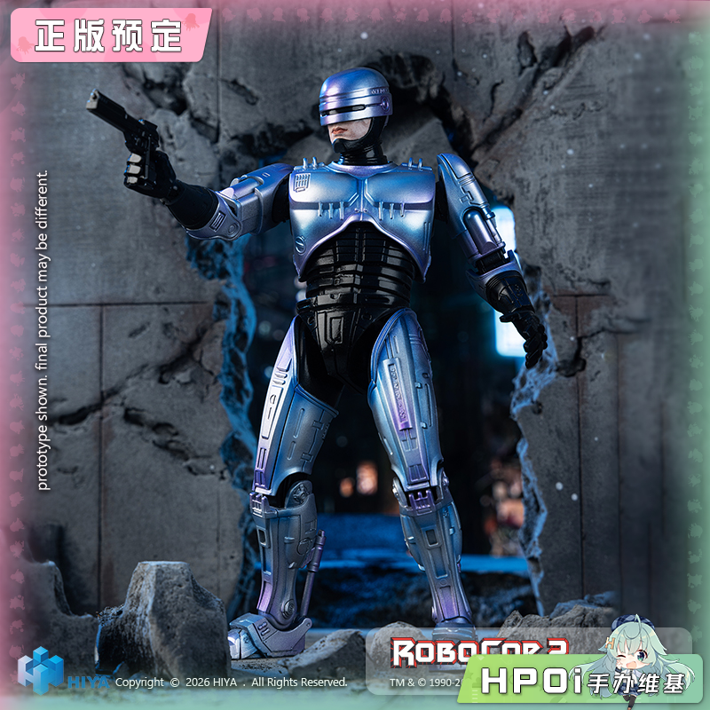 HIYA 海雅玩具 1/12 机械战警2 机械战警 可动手办