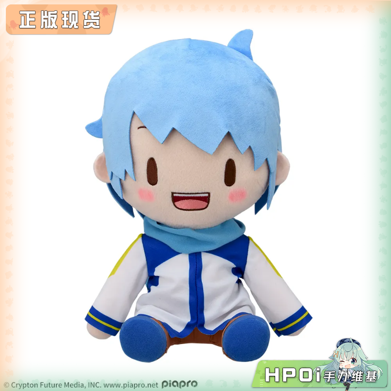 Sega 世界计划彩色舞台 初音未来 KAITO L码毛绒玩偶