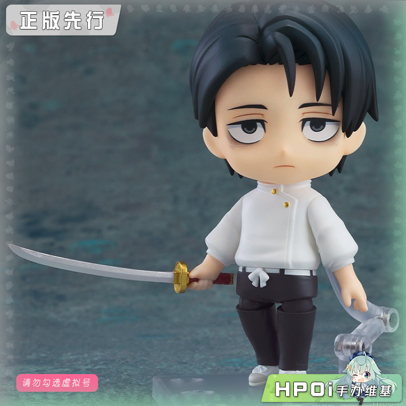 GSC 咒术回战 乙骨忧太 死灭回游 粘土人 手办