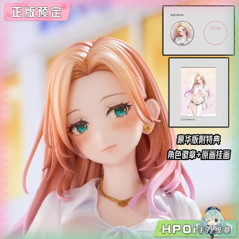 HanaBee 夏日恋曲 文月花阳 1/6 手办