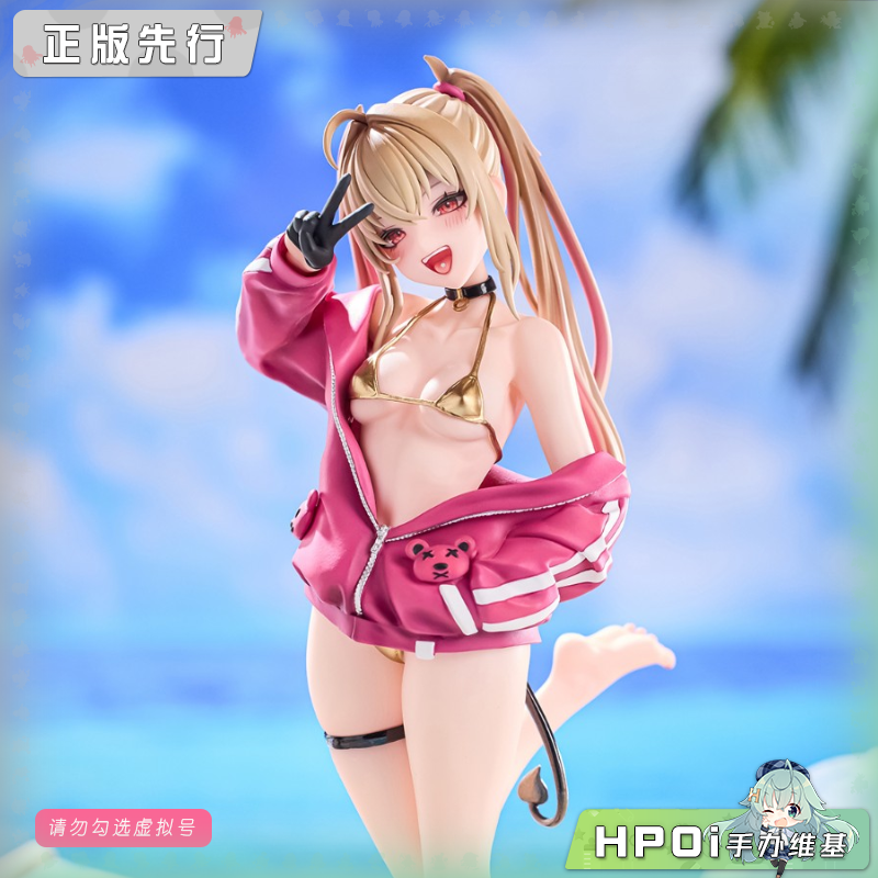 大漫匠AniMester Easy Pick 甜心降临 阿库咪 手办