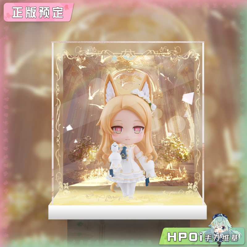 展示盒 GSC 蔚蓝档案 粘土人 百合园圣娅 可动 手办