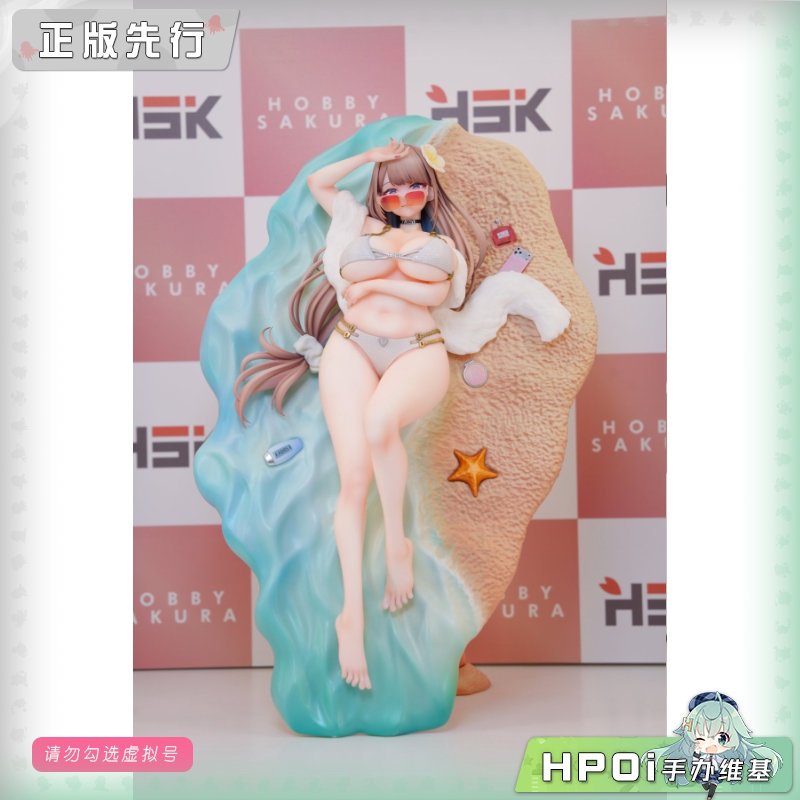 HSK 冬山朝子：夏日海滩约会 手办