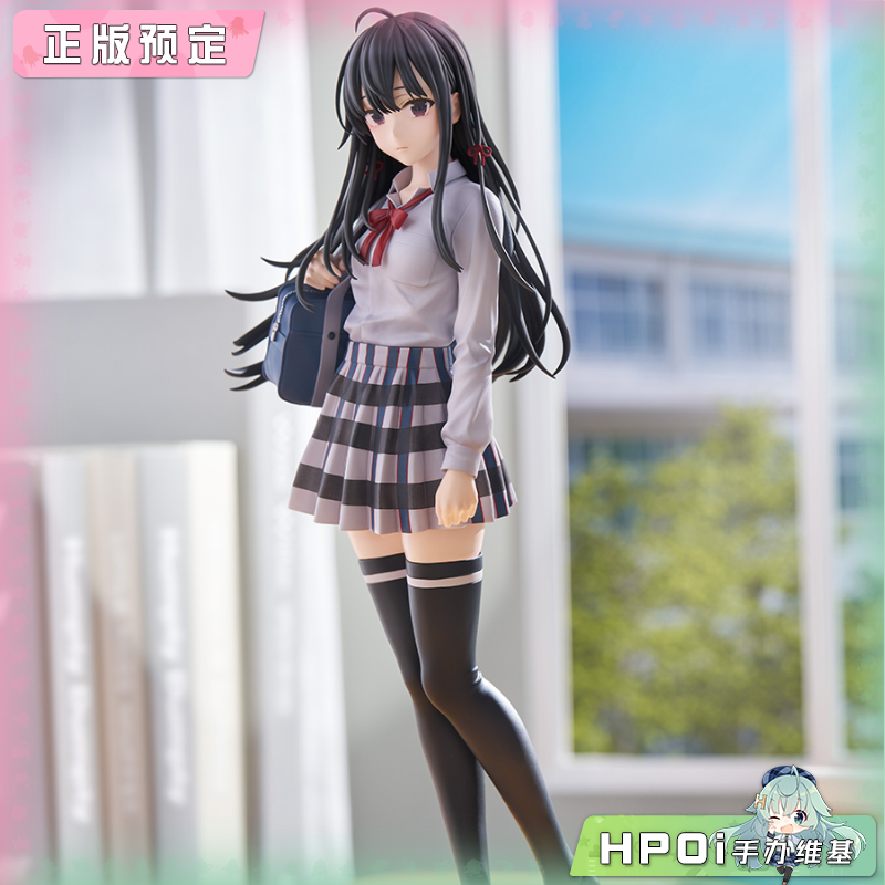 TENITOL TALL 我的青春恋爱物语 雪之下雪乃 手办