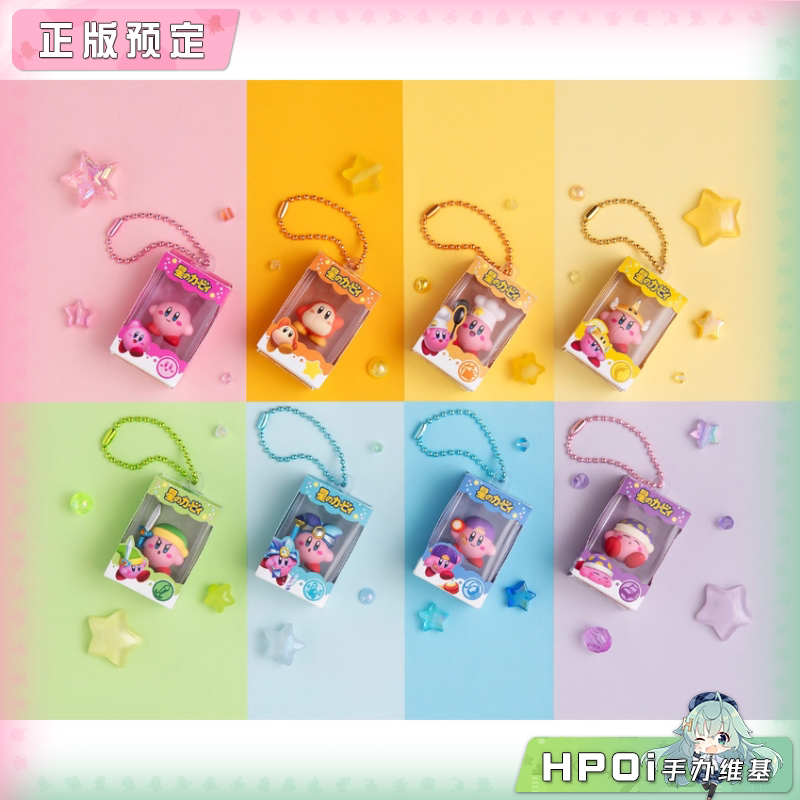 万代 星之卡比 食玩BOX 第3弹 Q版 手办