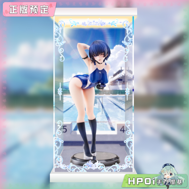 展示盒 PartyLook 海濑苍羽 通常版 手办