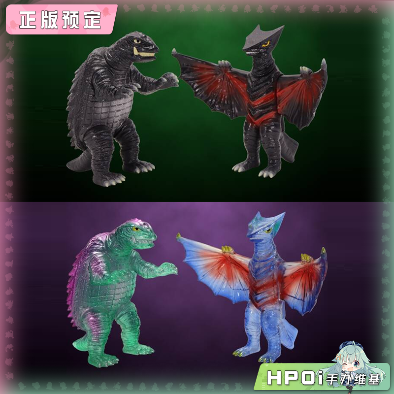 CCP JAPAN 大怪兽空战 1967电影 加奥斯 加美拉 手办