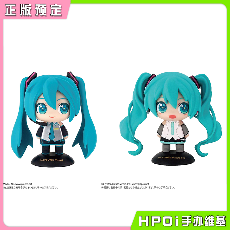 MAX LIMITED 初音未来 初音未来NT 摇摇乐 Q版手办