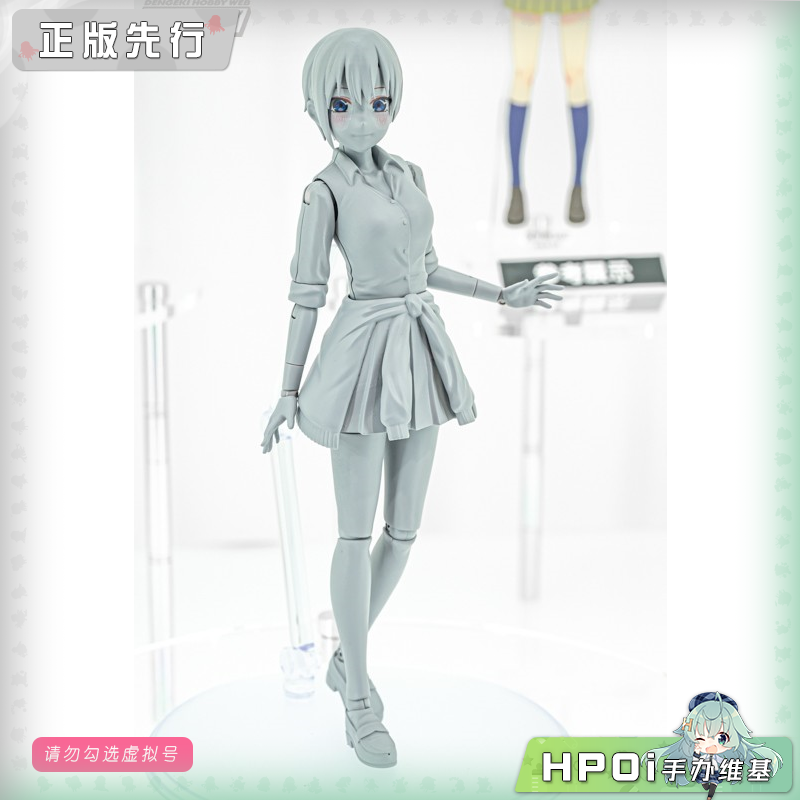 角川 五等分的新娘 中野一花 可动 手办