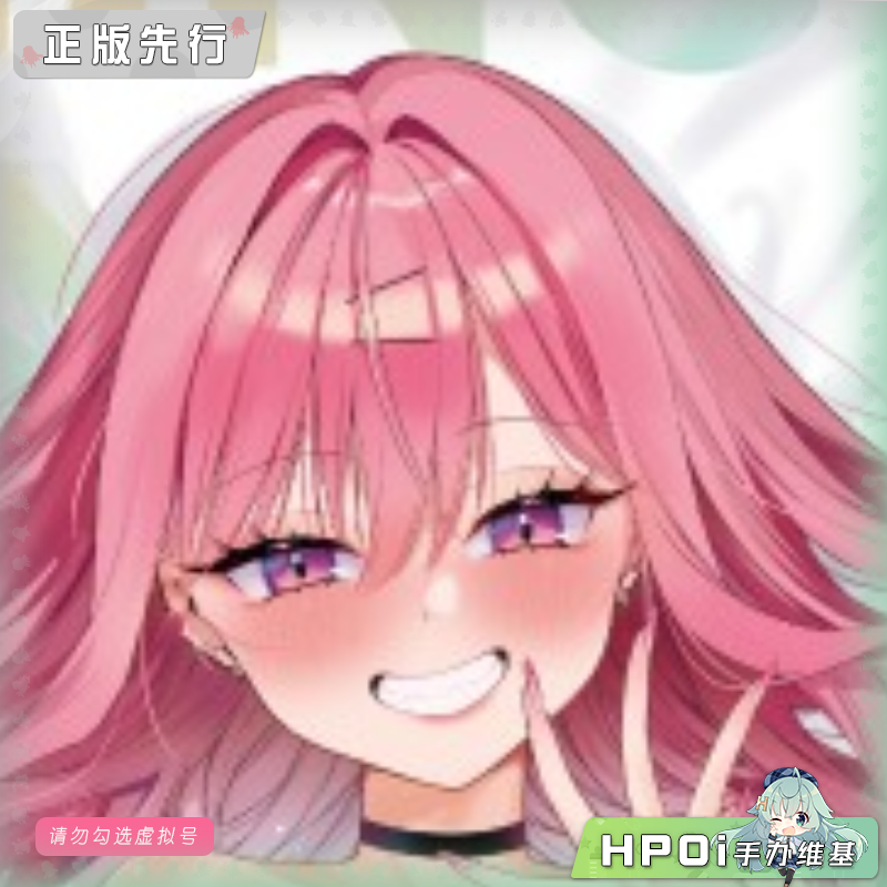 ENSOUTOYS 想被辣妹玩家夸奖 铃木莉音 手办