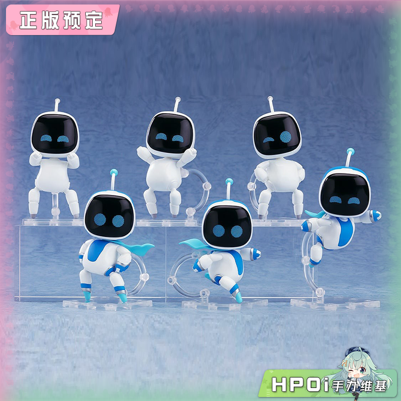 GSC 惊喜 粘土人 宇宙机器人 Astro 1.0 可动手办