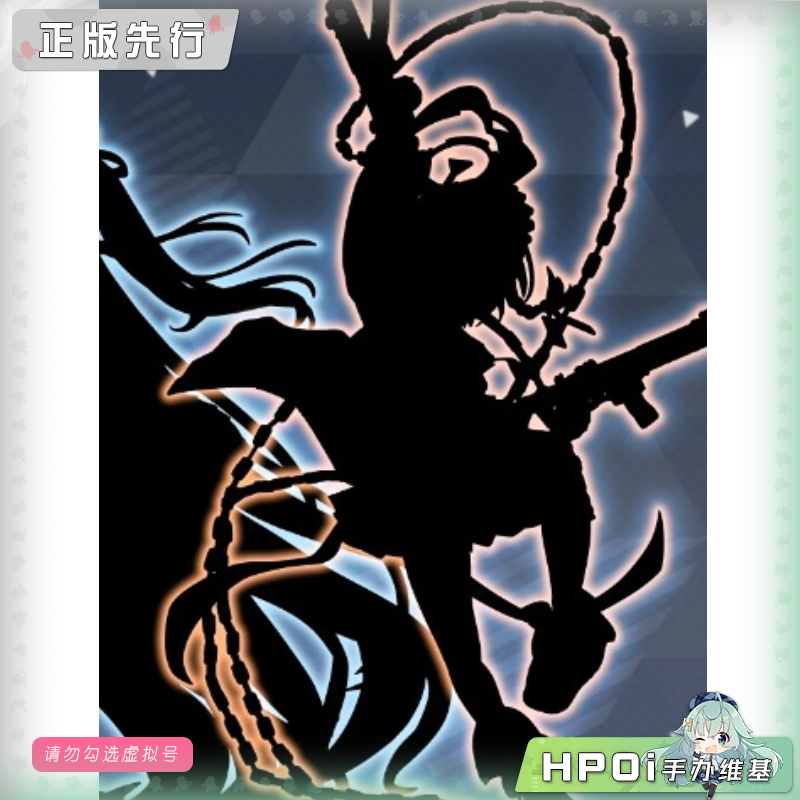 GSC 蔚蓝档案 美甘尼禄 手办