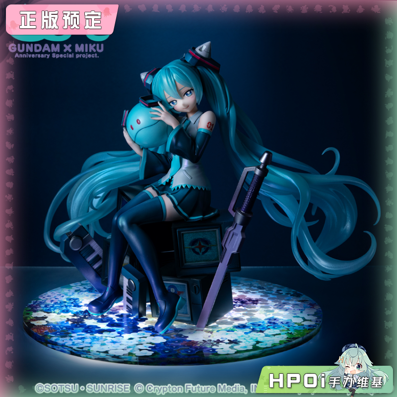 MH 高达45周年 初音未来 00高达形态 手办