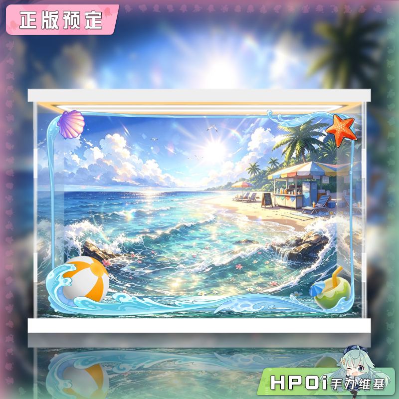 展示盒 SnowBall 渣子酱 夏日 しまぬん原画 手办