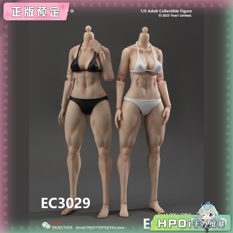 True1Toys 肌肉腿版 关节可动 女素体 中胸 可动手办